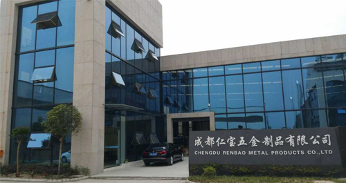 聯系我們